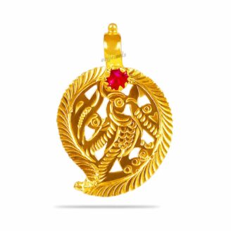 Engrave Mango Pendant