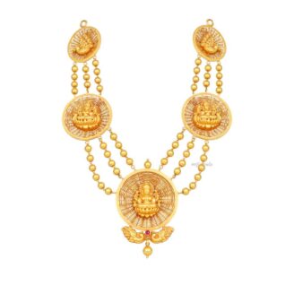 Devoted Balls Necklace