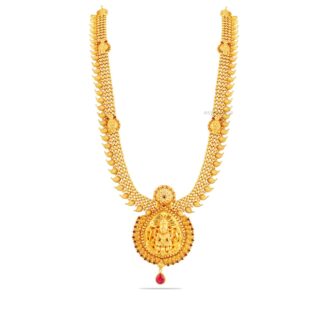 Adorned Mango Longnecklace
