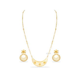 Chandball Necklace