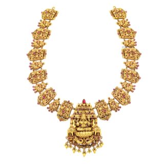 Antique Nagas Long Haram