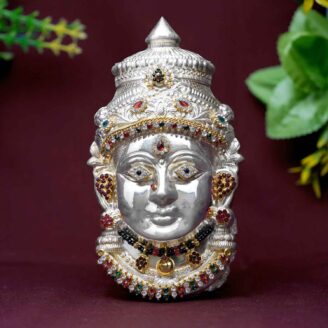 Silver Amman Face
